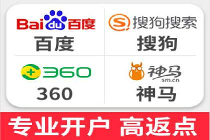 百度竞价运营实战技巧案例分析